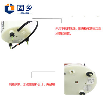 固乡 【声光报警器】机床警灯警铃带声音旋转式警示灯 螺栓款 交流AC220V警灯 不带按钮