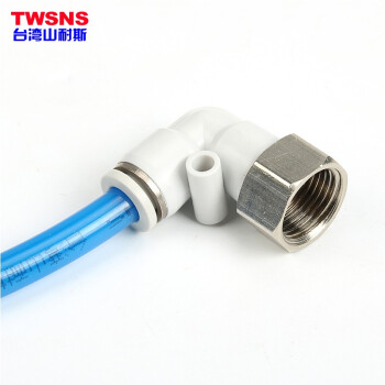山耐斯（TWSNS）气管气动内螺纹弯通快速接头APLF管 16mm-03内螺