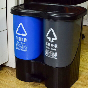 JN JIENBANGONG 垃圾桶 16升脚踏分类双开盖商场办公室学校厨房环卫干湿分离双桶垃圾桶 绿灰色26*28*36cm