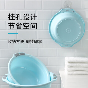 海斯迪克 HKZX-34 大号塑料盆37.5cm 加厚洗脸盆洗漱洗衣洗菜盆水盆墨绿色