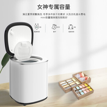 使用真实研究报告巧手XBQ10-28多少钱插图3