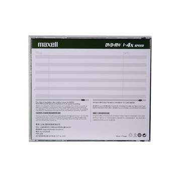麦克赛尔（Maxell）DVD+RW光盘可擦写 台产刻录光盘4速4.7G 光碟 空白光盘 1片盒装