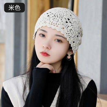 卡若登新品后女帽子薄款镂空手工女钩花帽子编织毛线帽包头针织帽秋冬