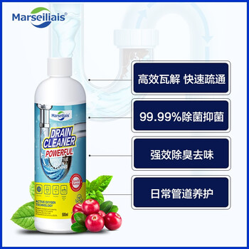 Marseiliais小马赛人 xm0014 管道疏通剂厨房卫生间下水管道疏通清洁剂 500ml单瓶装