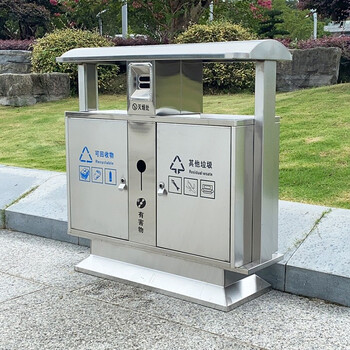 迪恩斯（DEANS）不锈钢垃圾桶两分类垃圾桶户外环卫垃圾箱大号商用室外小区街道果皮箱D-126