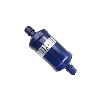 企桥 干燥制冷过滤器 EK-165S 焊口16mm