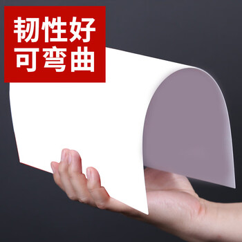 飞尔(FLYER)打印包装贴纸 覆膜背胶设备提示标志贴【5x2cm】20万张起订