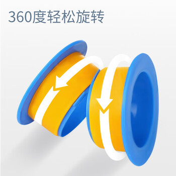 飞尔（FLYER）缠绕膜拉膜器 打包器打包机缠绕膜保护手柄 保护膜手动拉伸工具 一对装【FLJD112】5对起批