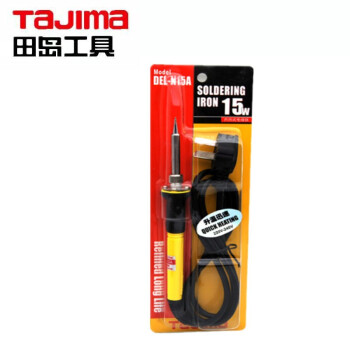 田岛（TAJIMA）DEL-N35A  内热式电烙铁维修焊接工具 35W1801-1341