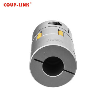 COUP-LINK梅花联轴器 LK8-C25(25X34) 连轴器 夹紧螺丝固定梅花弹性联轴器
