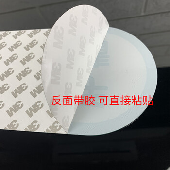 旷尔 今日已消毒标识牌 亚克力提示牌 请测量体温牌勤洗手贴牌【25X10CM 勤洗手】