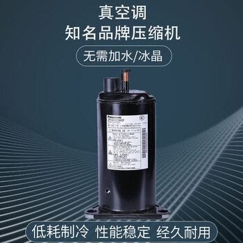 舒佑工业冷风机SAC-40D岗位移动式空调一体机局部降温设备降温降温制冷车间工厂冷气机(双管小两匹)