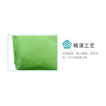 旷尔 便携无纺布收纳袋 手提袋 便携包装袋【果绿色横版36x45宽cm+10cm底 有底无侧】