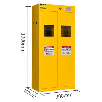 京顿JINGDUN 气瓶柜防爆柜实验室工厂压缩气体储存安全柜 黄色双瓶柜