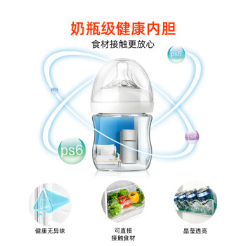 奥马(Homa)118升双门节能小冰箱 小户型家用出租房宿舍办公 冷冻双开门两门二门小型电冰箱 BCD-118A5