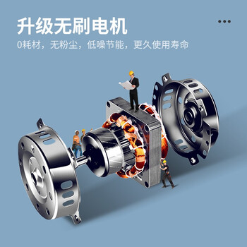 艾克（AIKE）双面全自动感应高速干手机 无刷干手器壁挂式烘手机食药工厂车间商用吹手风干机 白色 AK2006H