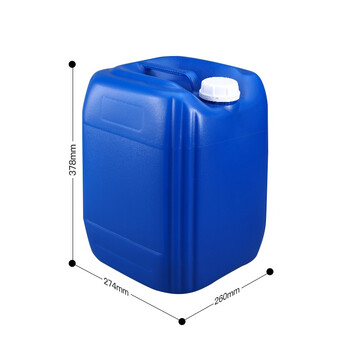 贺曼化工桶堆码桶塑料桶废液桶加厚带盖工业桶塑料桶包装桶20L蓝色方形桶