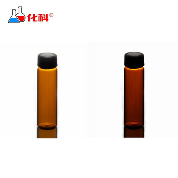 化科（boliyiqi）透明棕色玻璃螺口样品瓶 留样瓶 精油瓶 白色30mlPP盖+PE垫100只一盒