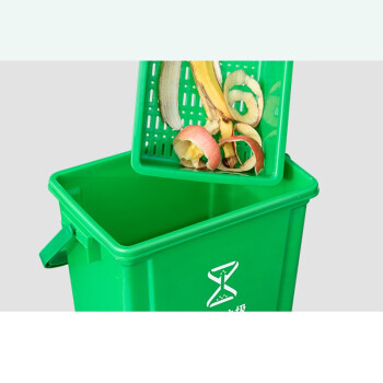 舒蔻（Supercloud）新国标分类垃圾桶小号卫生间厨房厨余塑料酒店厕所商用圆形垃圾桶10L带提手【厨余垃圾】