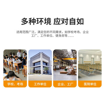 京顿手机存放柜工厂单位手机保管柜车间手机管理柜带外门电子设备存放柜 三十门存放