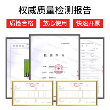 金能电力 伸缩式高压拉闸杆 绝缘操作杆 电工令克棒 110kv绝缘棒3节6米
