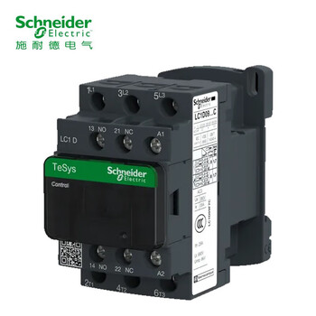 施耐德电气 TeSys LC1D系列三极交流接触器LC1D32B7C 32A 线圈电压24V 50/60Hz