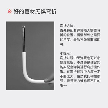 讯浦 线管PVC穿线管 阻燃走线1寸管 外径32mm厚度1.9mm DN32 1.9米/根 20根装