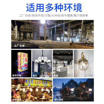 誉翊 led玉米灯 高亮节能大功率灯泡 螺旋U型节能玉米灯 U型玉米灯款 5w 正白光