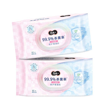 洁柔卫生湿巾加厚80片4包湿巾纸99.9%杀菌清洁RO纯水呵护敏感肌肤整箱