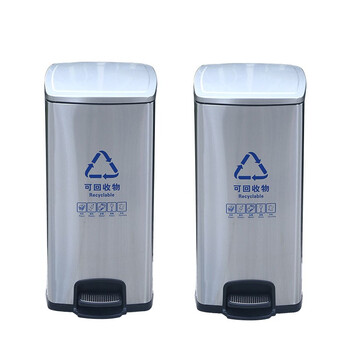 创莱 410不锈钢垃圾桶 分类脚踏垃圾桶 单桶 30L CLF30A-1