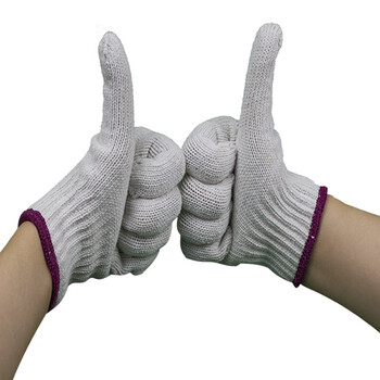 劳保佳 650g 线手套 结实耐磨搬运物流工地劳动防护纱线手套  白色红边 12双