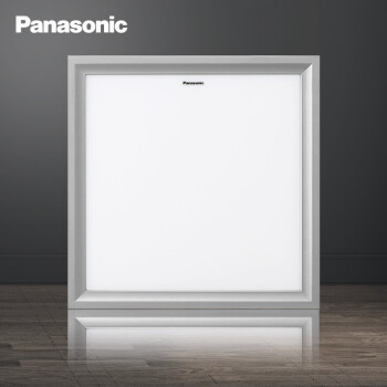 松下（Panasonic）厨房灯集成吊顶灯LED吸顶灯卫生间灯面板灯铝扣板厨卫灯300*300 银色框10瓦 HHXC1001