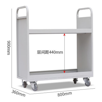 越越尚  图书馆书车 2层带护板 档案室文件移动小推车登高梯多功能工具车  YYS-ST-2H