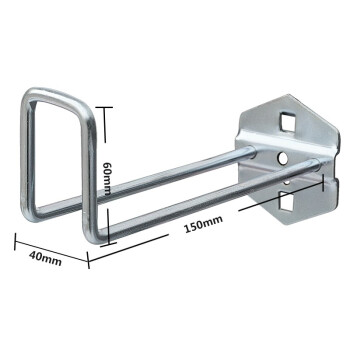 知旦 挂钩 导线架 150mm长方孔挂板挂钩车间零件整理架挂钩 601428 5只装
