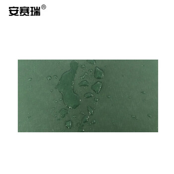 安赛瑞 救灾帐篷 三层加厚帆布 大型工地施工帐篷保暖防雨雪 工程救灾户外军绿棉帐篷 L2型 3×4米 26040