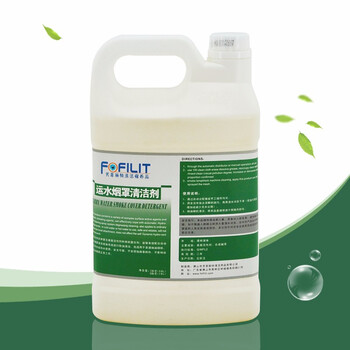 芳菲丽特（FOFILIT）C-008 运水烟罩清洁剂 抽油烟机厨房运水烟罩系统清洁保养剂  3.8L*1瓶
