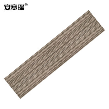 安赛瑞 办公室拼接地垫 商用写字楼酒店长条防滑地毯 25×100cm PVC拼接地垫 咖色黄纯色 710498