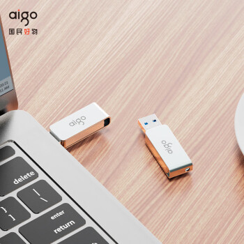 爱国者（aigo）32GB USB3.2 U盘 读速120MB/s U330金属旋转 高速读写 商务办公学习耐用优盘