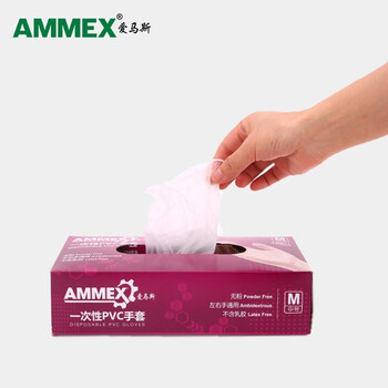 爱马斯（AMMEX） GPX3KRT一次性手套白色PVC手套洗碗检查透明无粉光面定做 L码1盒100只