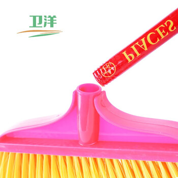 卫洋 WYS-182扫把扫地扫帚清洁工具 木柄塑料扫把 冰丝软毛细丝 颜色随机