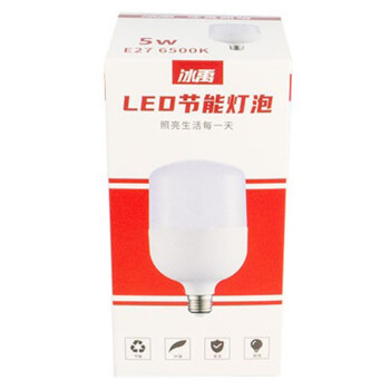 冰禹 GPM-399 led大功率灯泡 E27螺口白光照明 高亮节能正白光 小白款30W（2个/件）