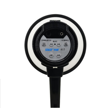 先科 手持喊话器K17喇叭扩音器大功率主要功能录音300秒喊话循环播放警报音量调节可外接喊话咪（白色）