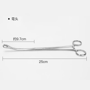 庄太太 卵圆钳 实验室弯头有齿止血钳 25cmZTT-9726