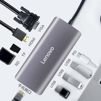 联想Type-C扩展坞USB分线器USB-C转HDMI/VGA/千兆网口笔记本电脑拓展坞小新拯救者9口铝合金扩展坞F1-C09