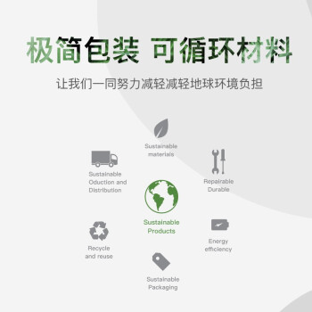 捷波朗（Jabra）全向麦克风视频电话会议蓝牙无线桌面扬声器扩音拾音全新升级Speak 510 UC(适小型会议室)