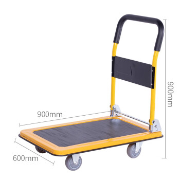 沛桥钢制手推车PQ-1645承重800斤90*60cm黄色5寸轻音轮