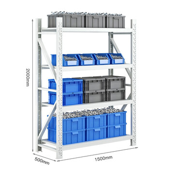 知旦货架中型白色1500*500*2000mm仓储货架置物架储物架超市仓库库房展示架金属货架HZ-155W物流货架