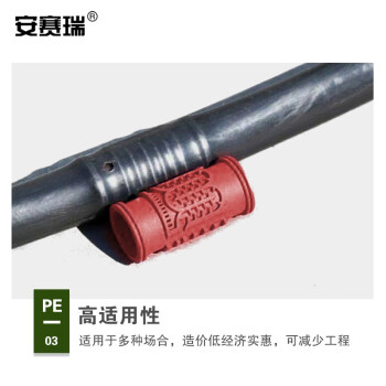 安赛瑞 内镶圆柱式滴灌管农用温室大棚滴管  节水滴灌带直径16mm 500米 滴片间距20cm 壁厚0.6mm 710751