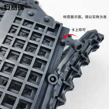 安赛瑞 疏水防滑垫包边 泳池卫生间拼块地垫边条 卡扣 710324