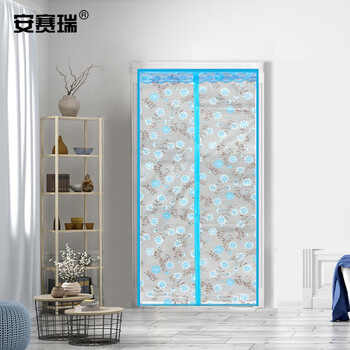 安赛瑞 门帘 空调门帘 防风磁吸门帘100×210cm 厨房防油烟塑料挡风帘 波斯菊 天蓝 710639